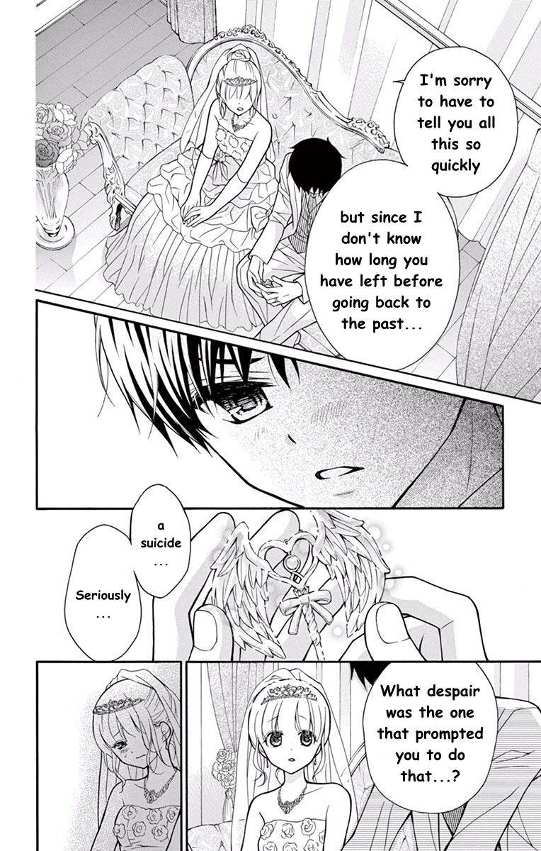 Page 14 of Chapter 58