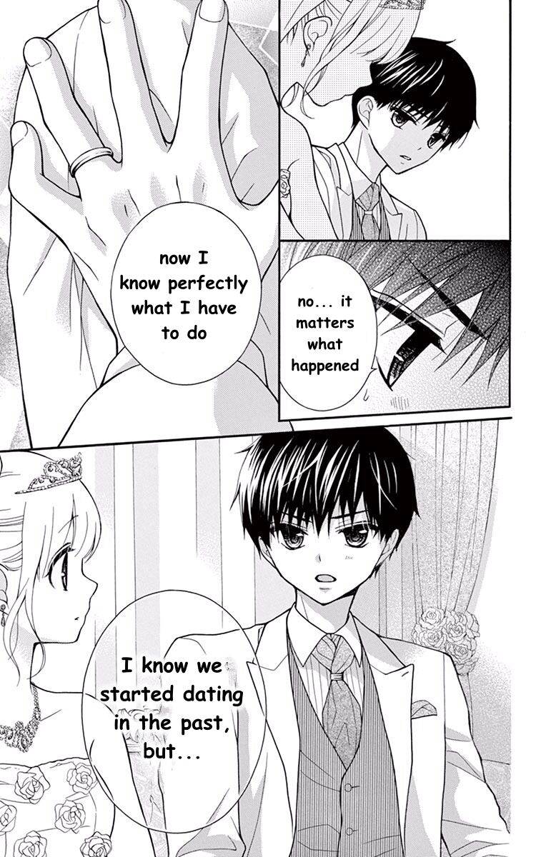 Page 15 of Chapter 58