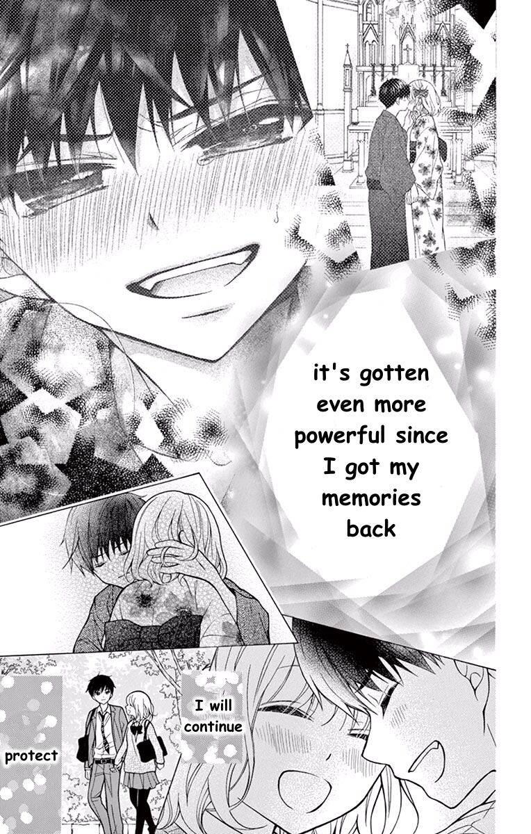 Page 19 of Chapter 58