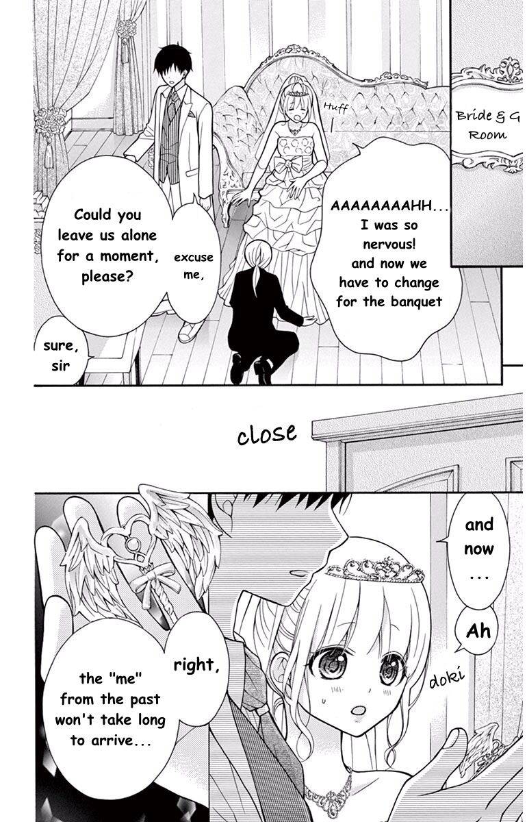 Page 24 of Chapter 58