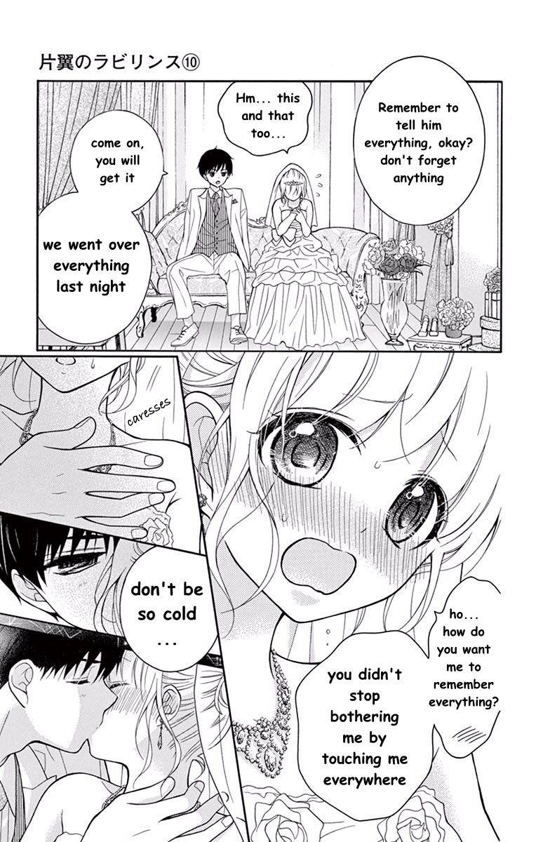 Page 25 of Chapter 58