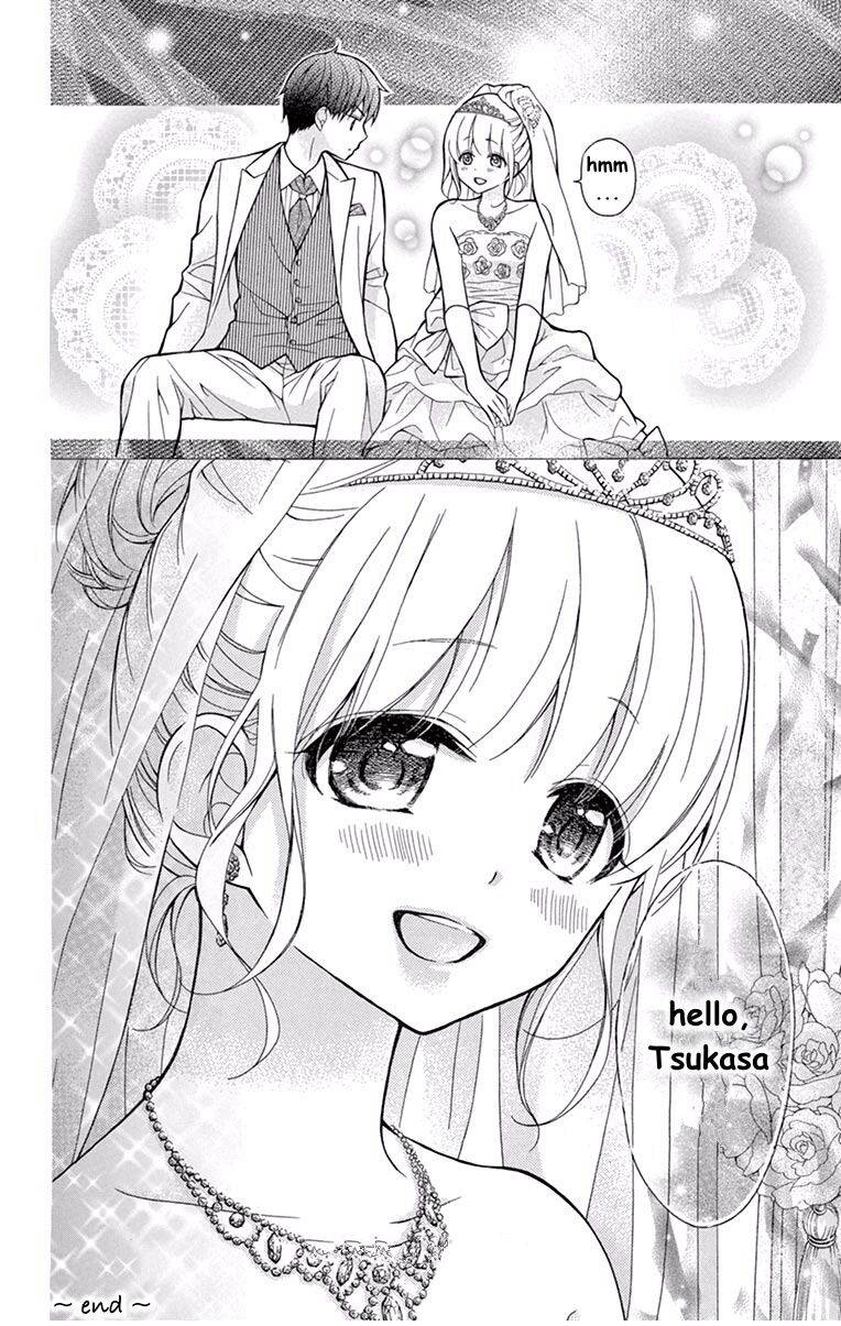 Page 28 of Chapter 58