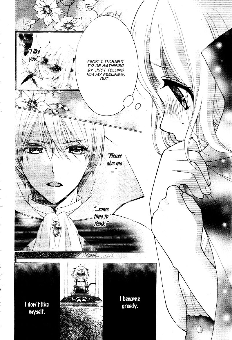 Page 14 of Chapter 6