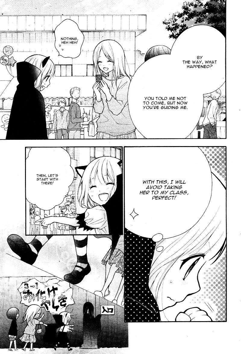 Page 19 of Chapter 6