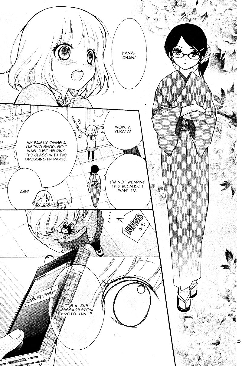 Page 29 of Chapter 6