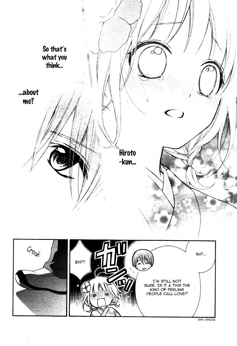 Page 12 of Chapter 7