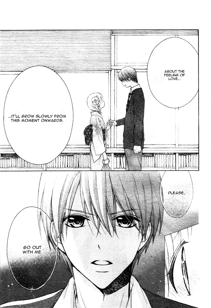 Page 13 of Chapter 7