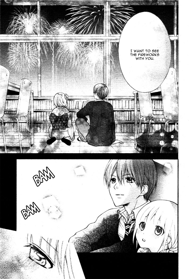Page 17 of Chapter 7