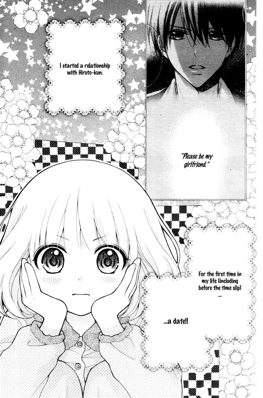 Page 2 of Chapter 8