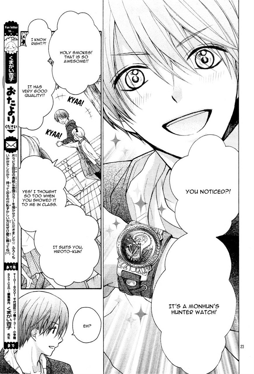 Page 24 of Chapter 8