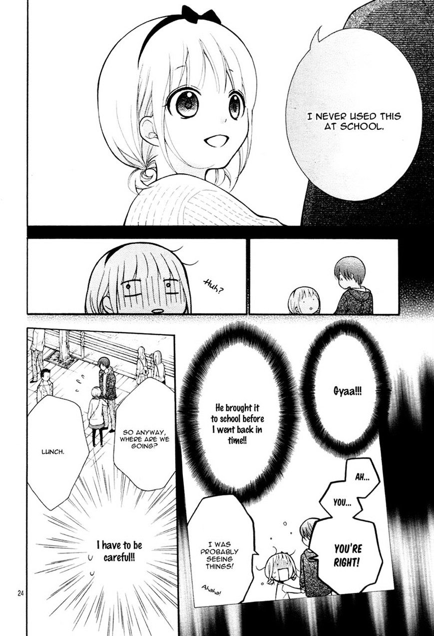 Page 25 of Chapter 8