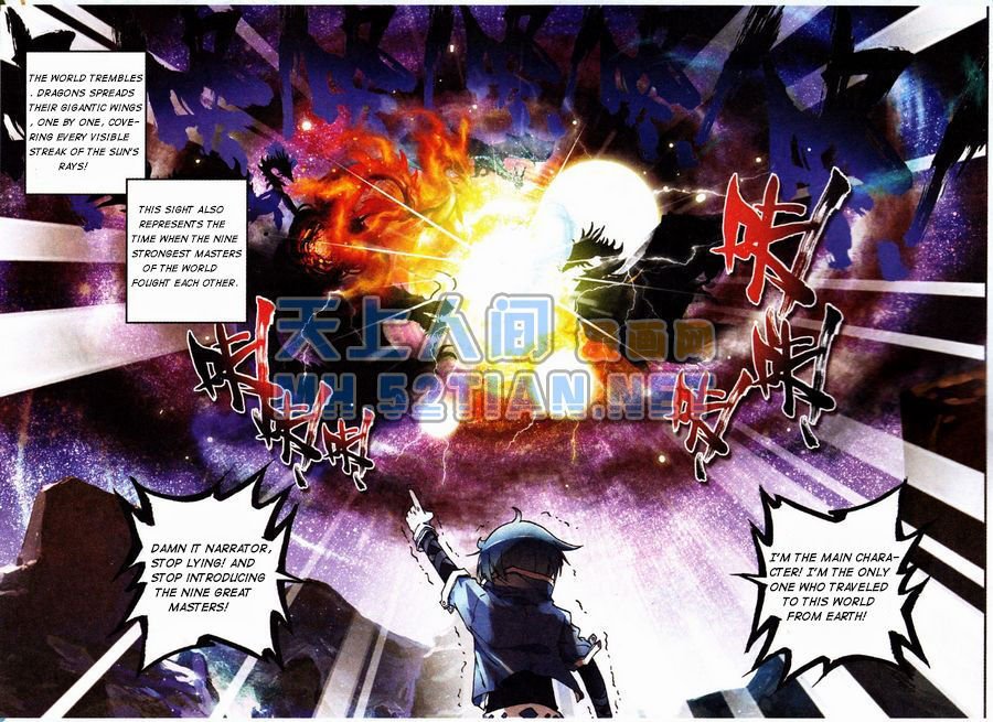 Page 4 of Chapter 1