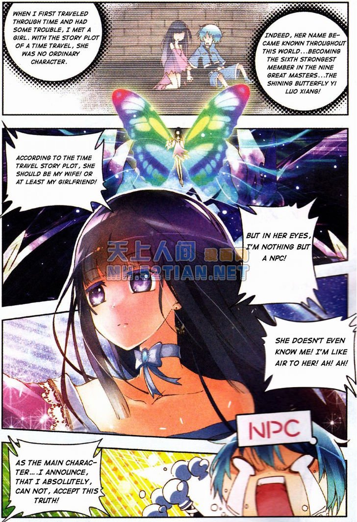 Page 6 of Chapter 1