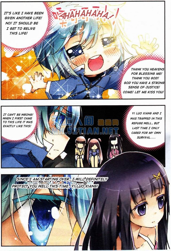 Page 14 of Chapter 1