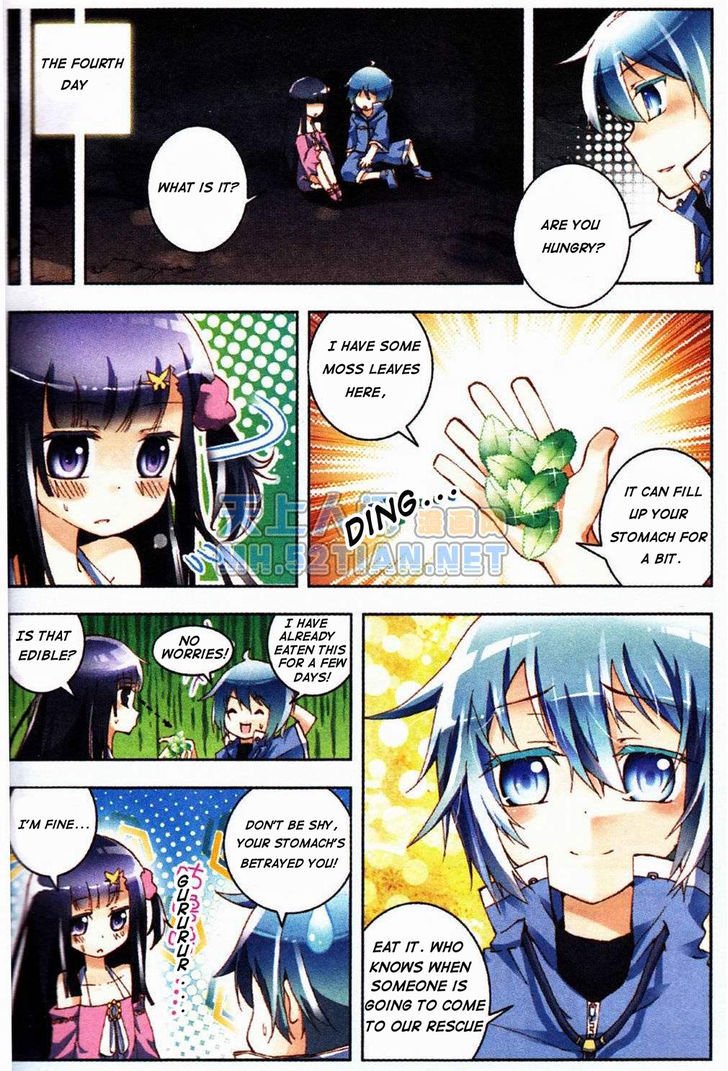 Page 16 of Chapter 1