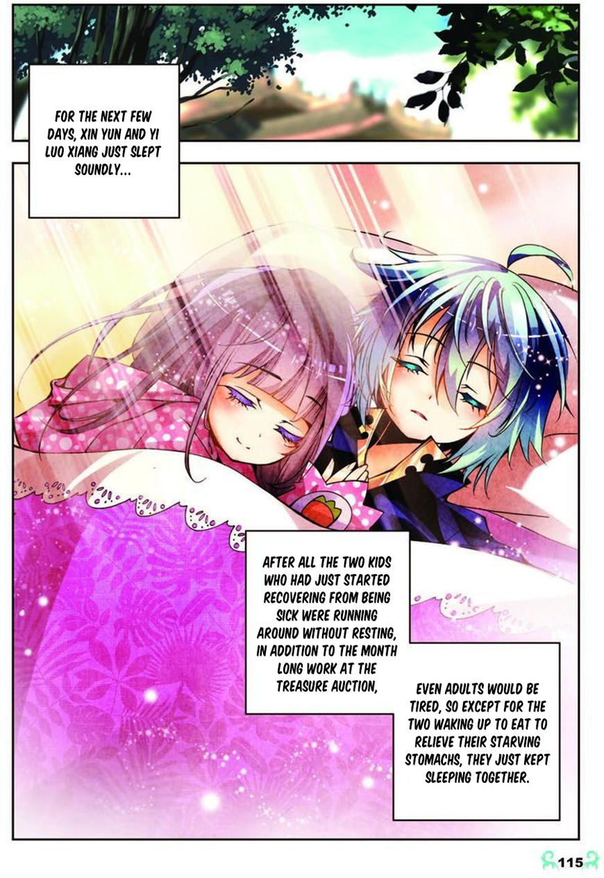 Page 12 of Chapter 10