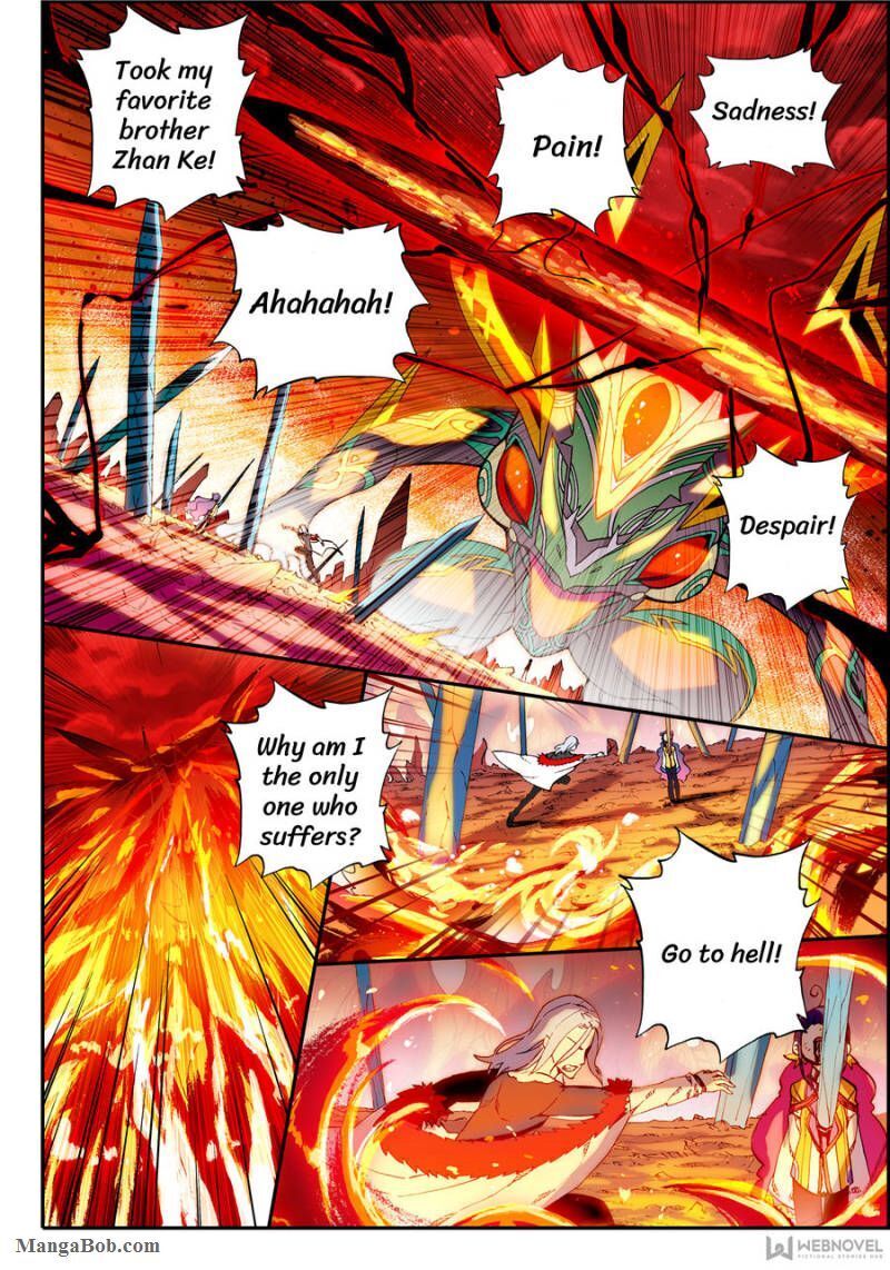 Page 1 of Chapter 103