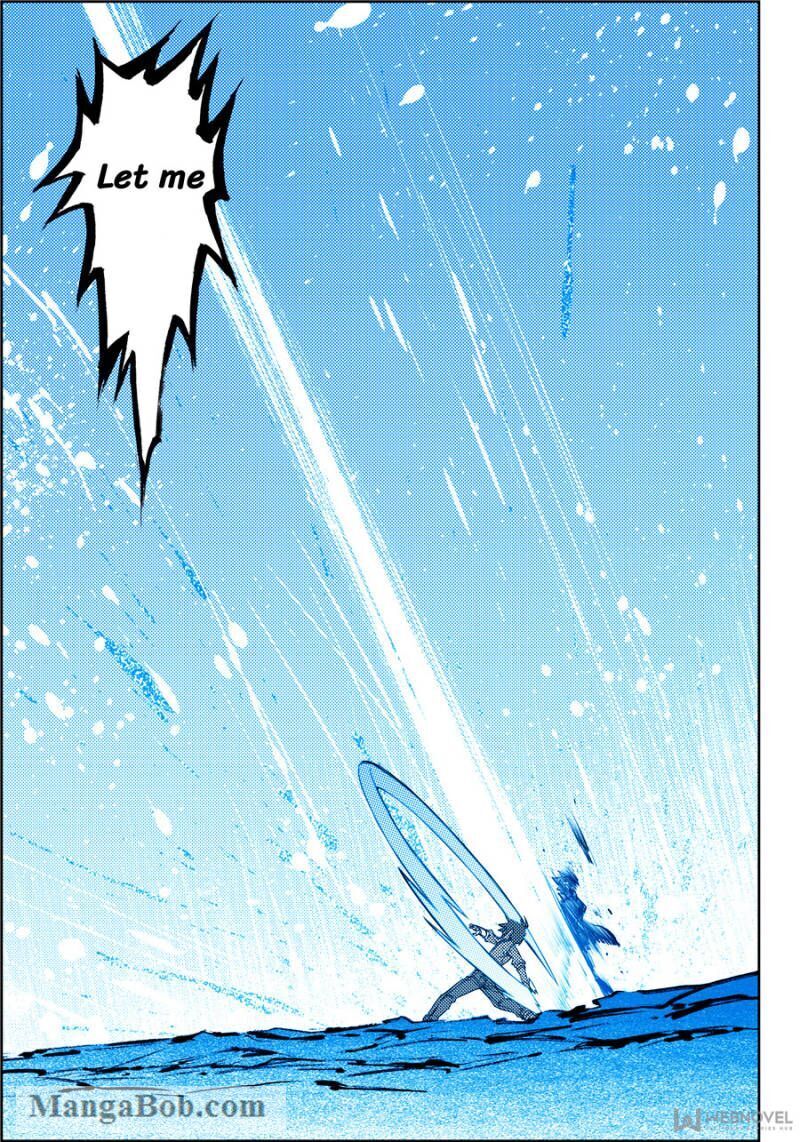 Page 2 of Chapter 104