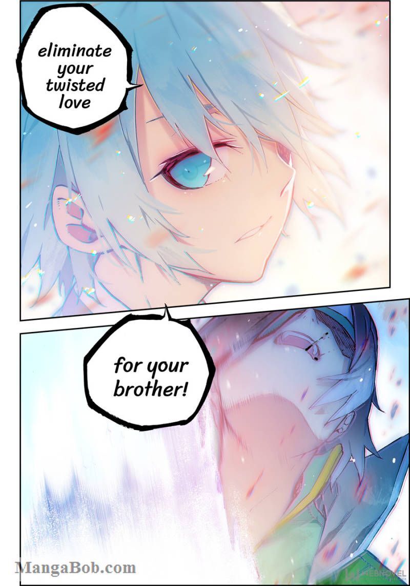 Page 3 of Chapter 104