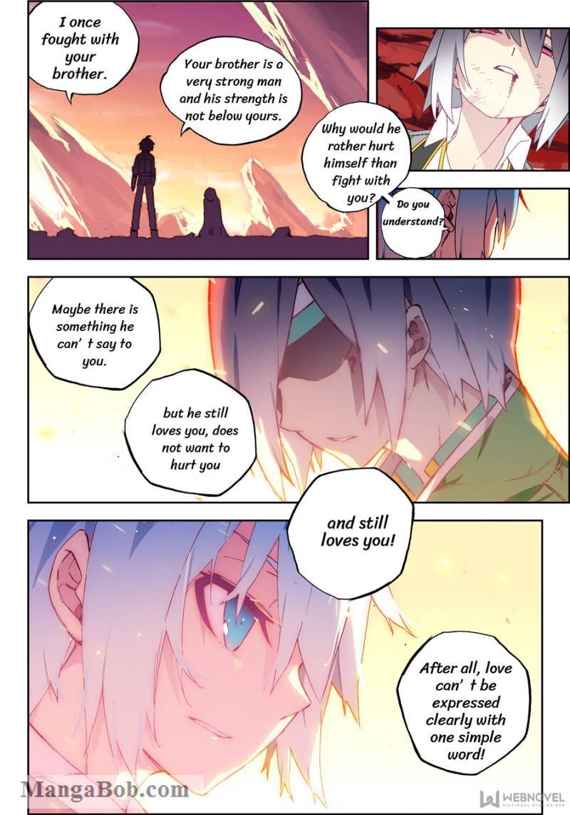 Page 5 of Chapter 104