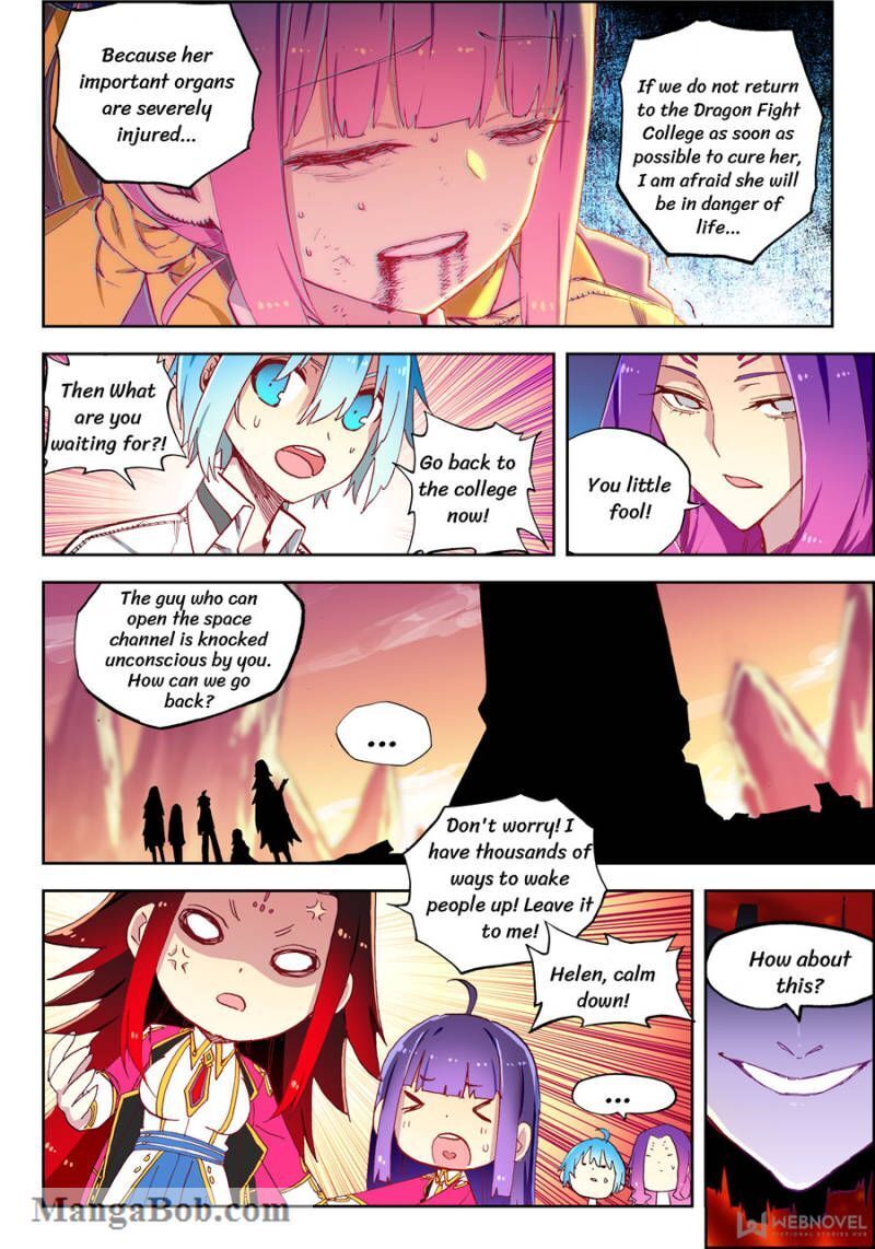 Page 9 of Chapter 104