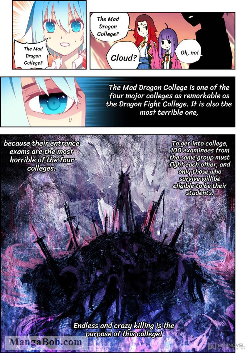Page 12 of Chapter 104