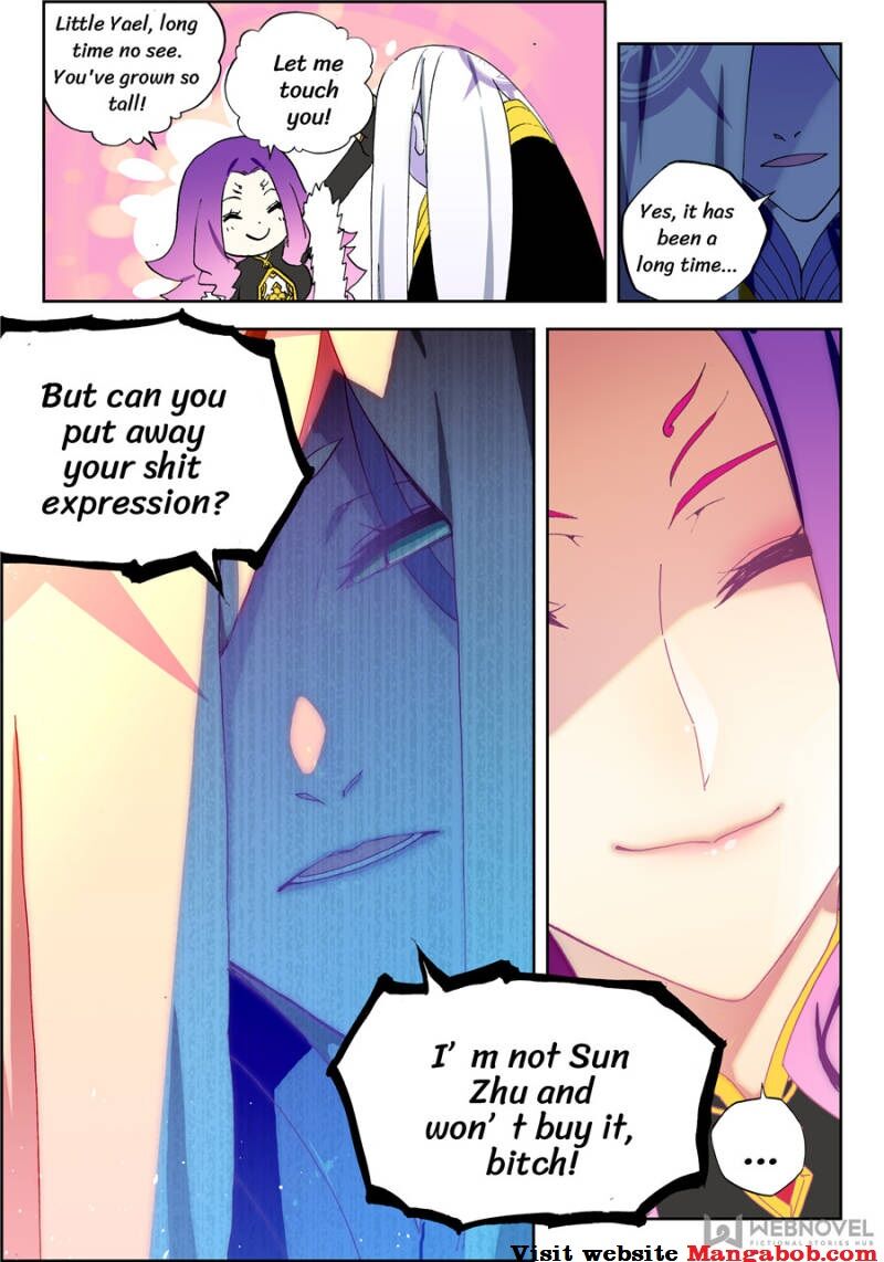 Page 1 of Chapter 105