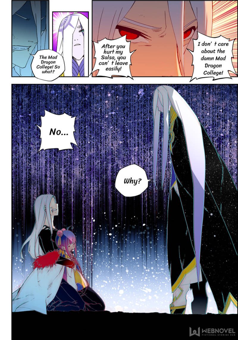 Page 2 of Chapter 105