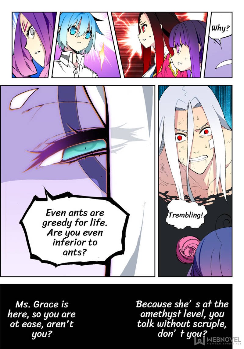 Page 3 of Chapter 105