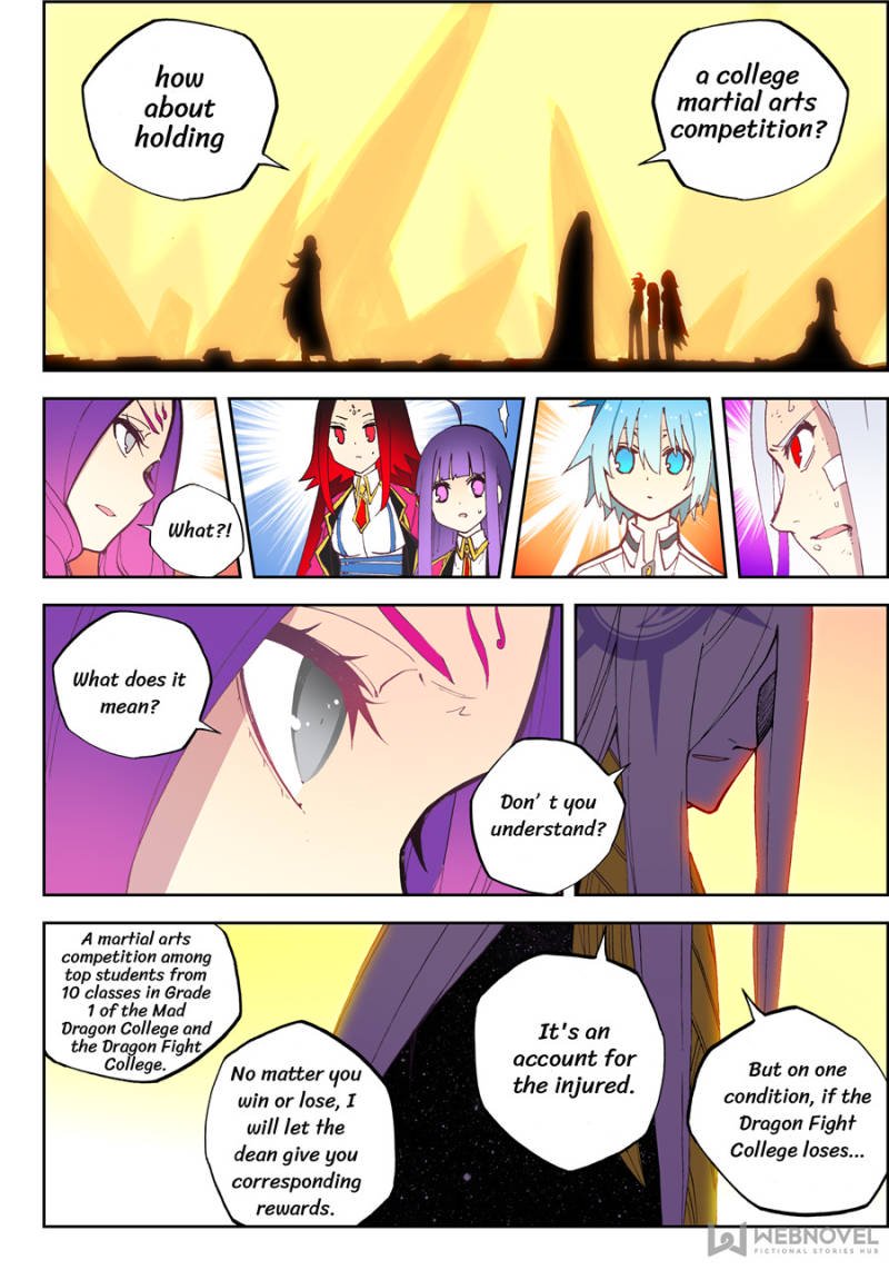 Page 6 of Chapter 105