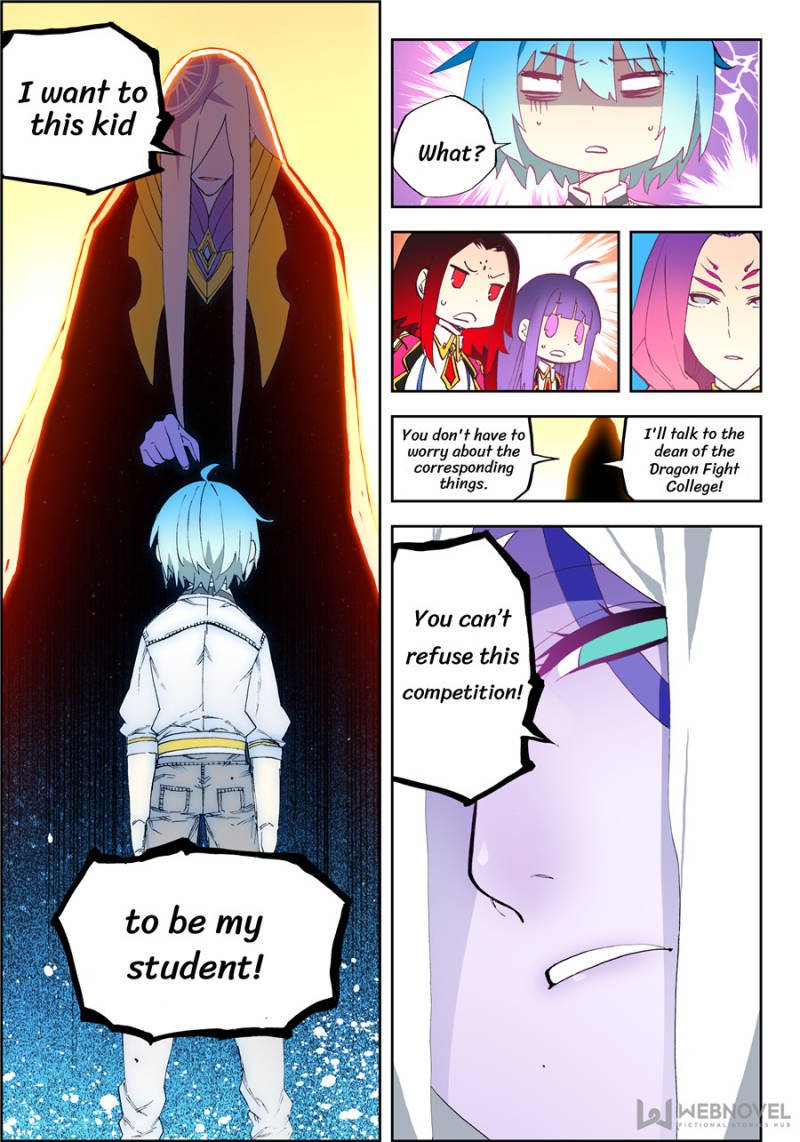 Page 7 of Chapter 105