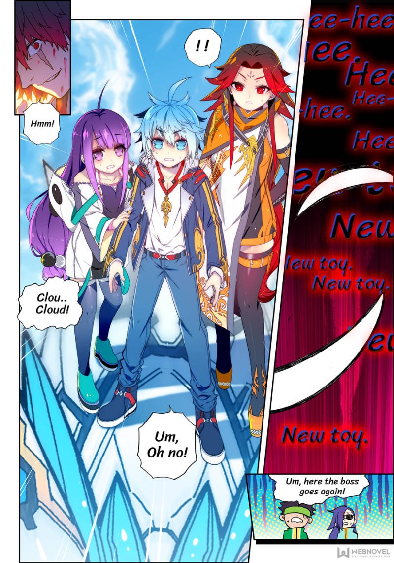 Page 7 of Chapter 106