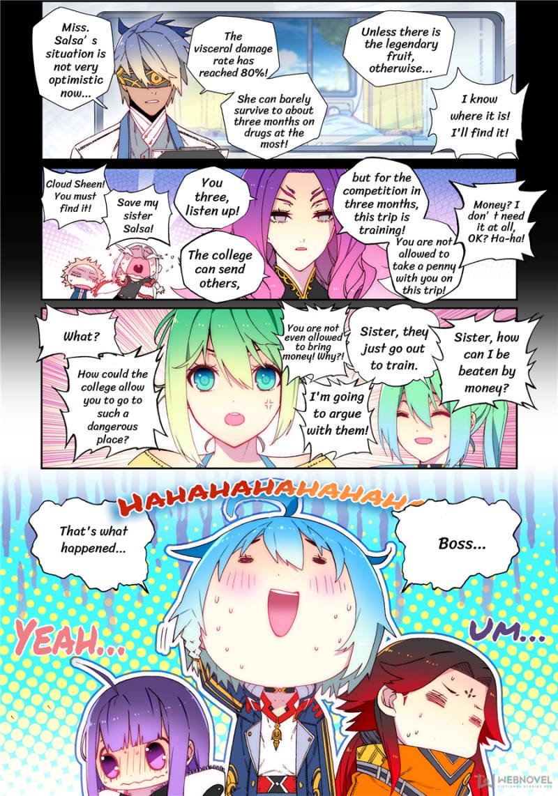 Page 3 of Chapter 107