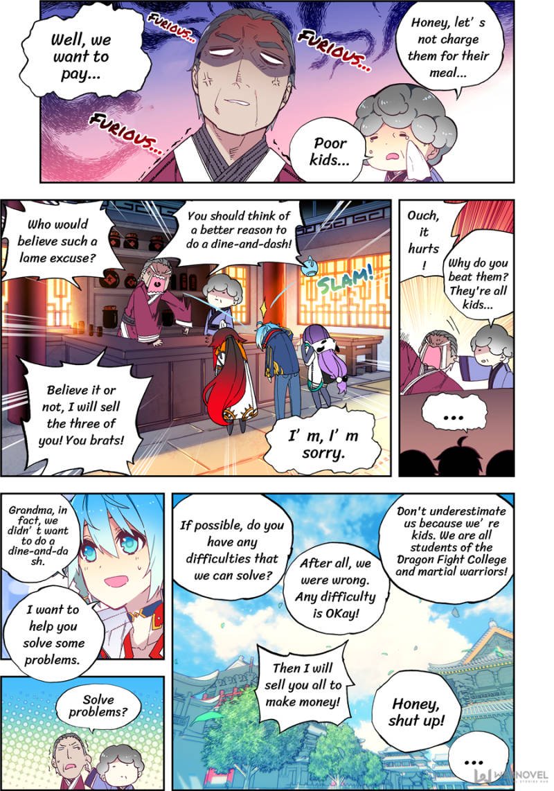 Page 4 of Chapter 107