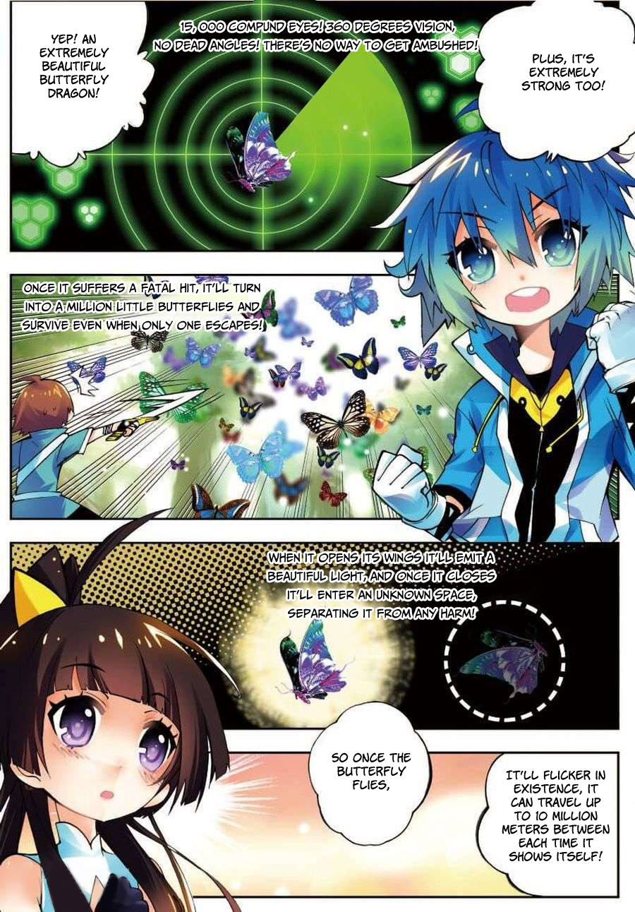 Page 5 of Chapter 11