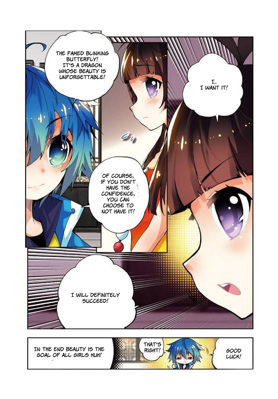 Page 6 of Chapter 11