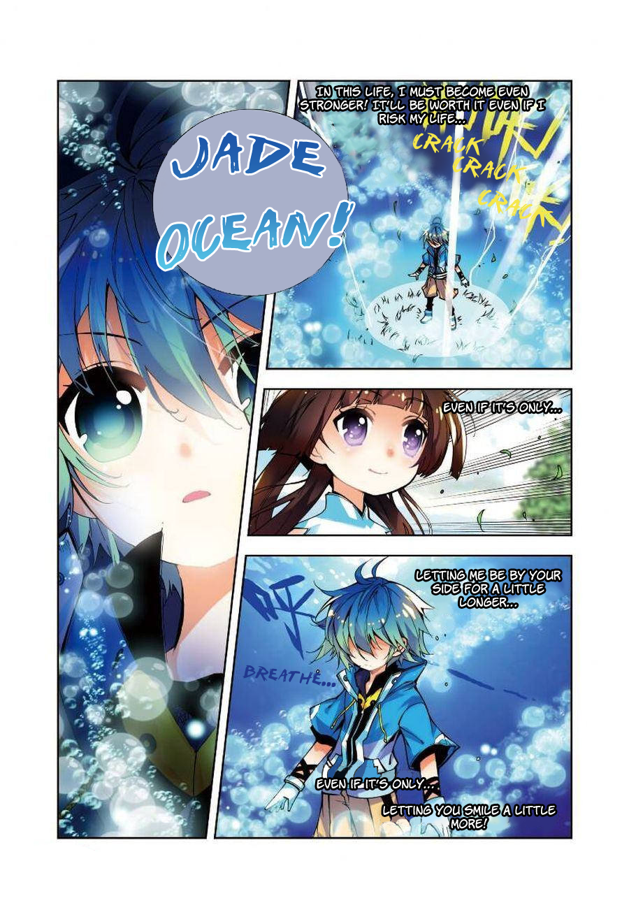 Page 9 of Chapter 11