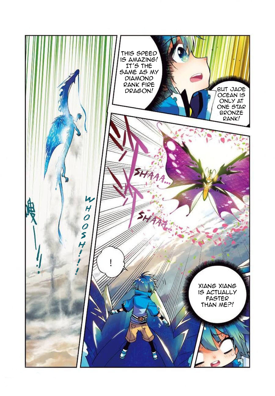 Page 16 of Chapter 11