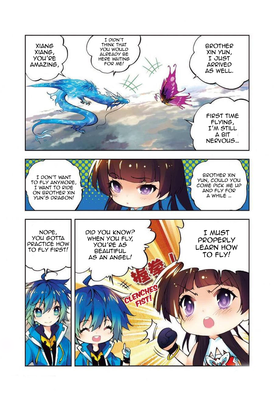 Page 17 of Chapter 11