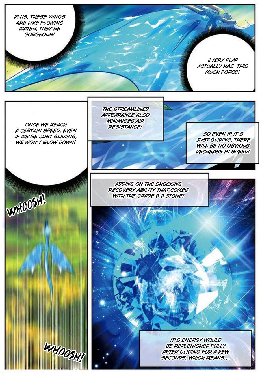 Page 2 of Chapter 12