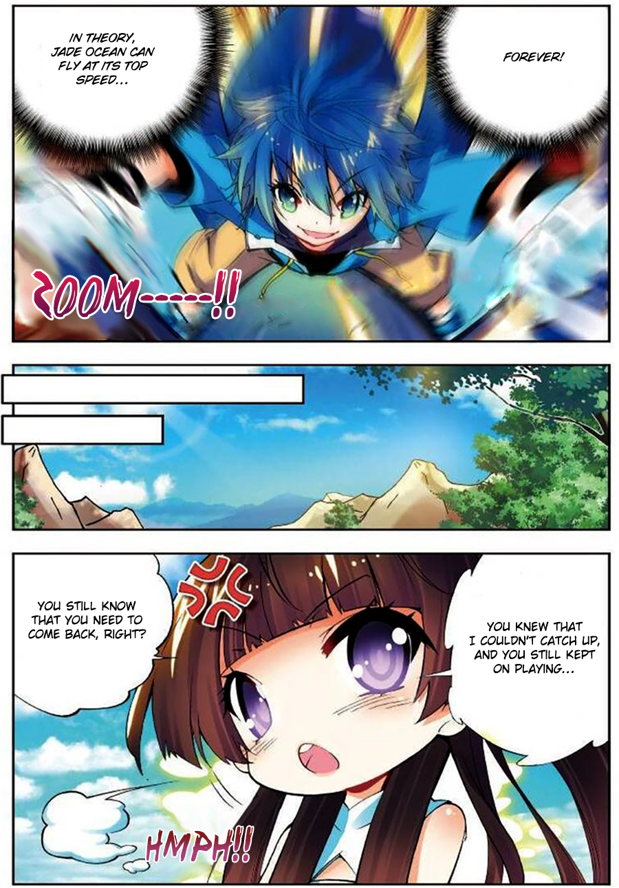 Page 3 of Chapter 12