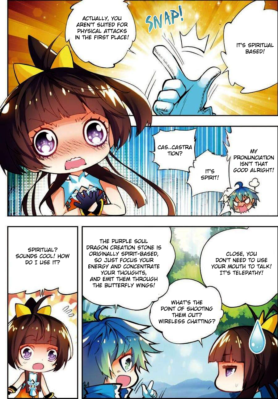 Page 5 of Chapter 12