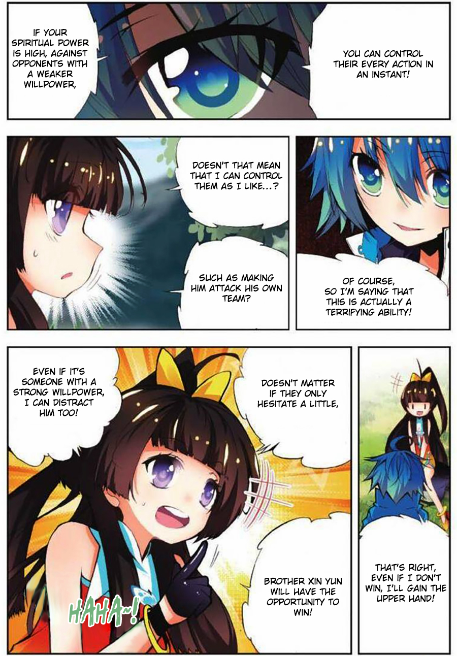 Page 7 of Chapter 12