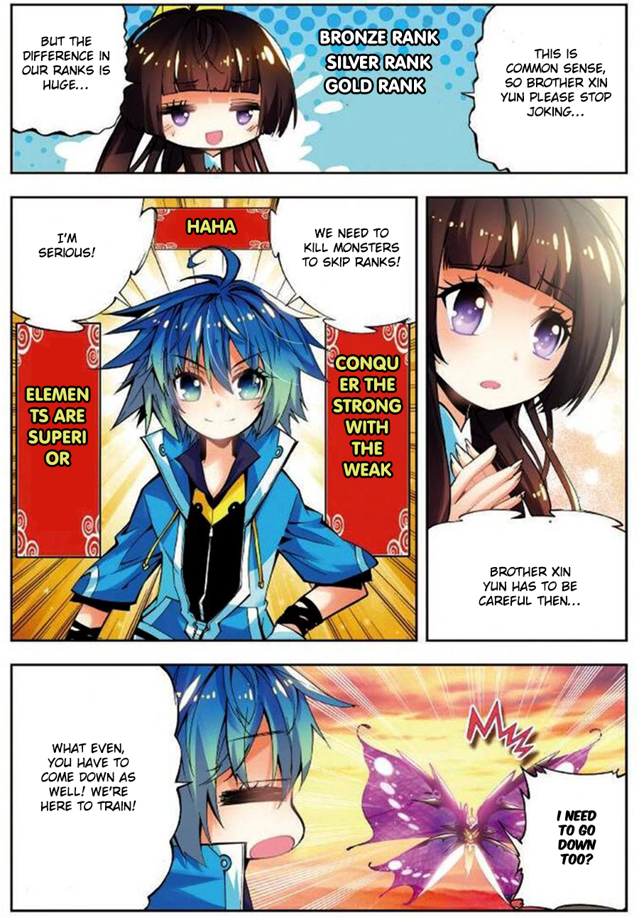 Page 16 of Chapter 12