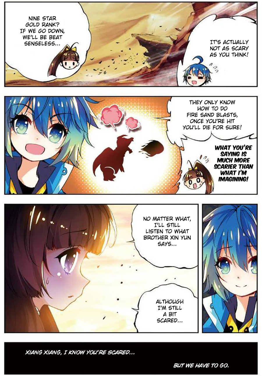 Page 17 of Chapter 12