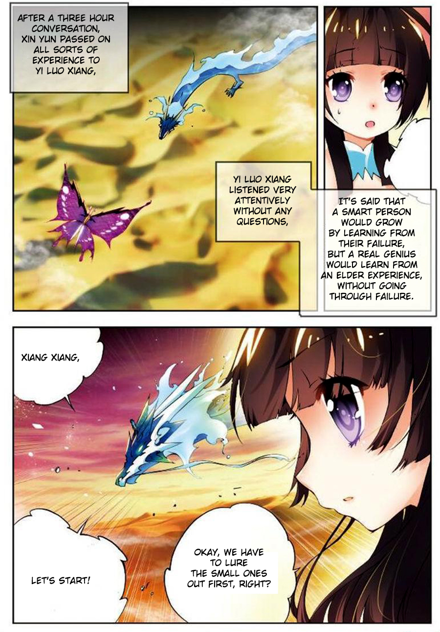 Page 19 of Chapter 12