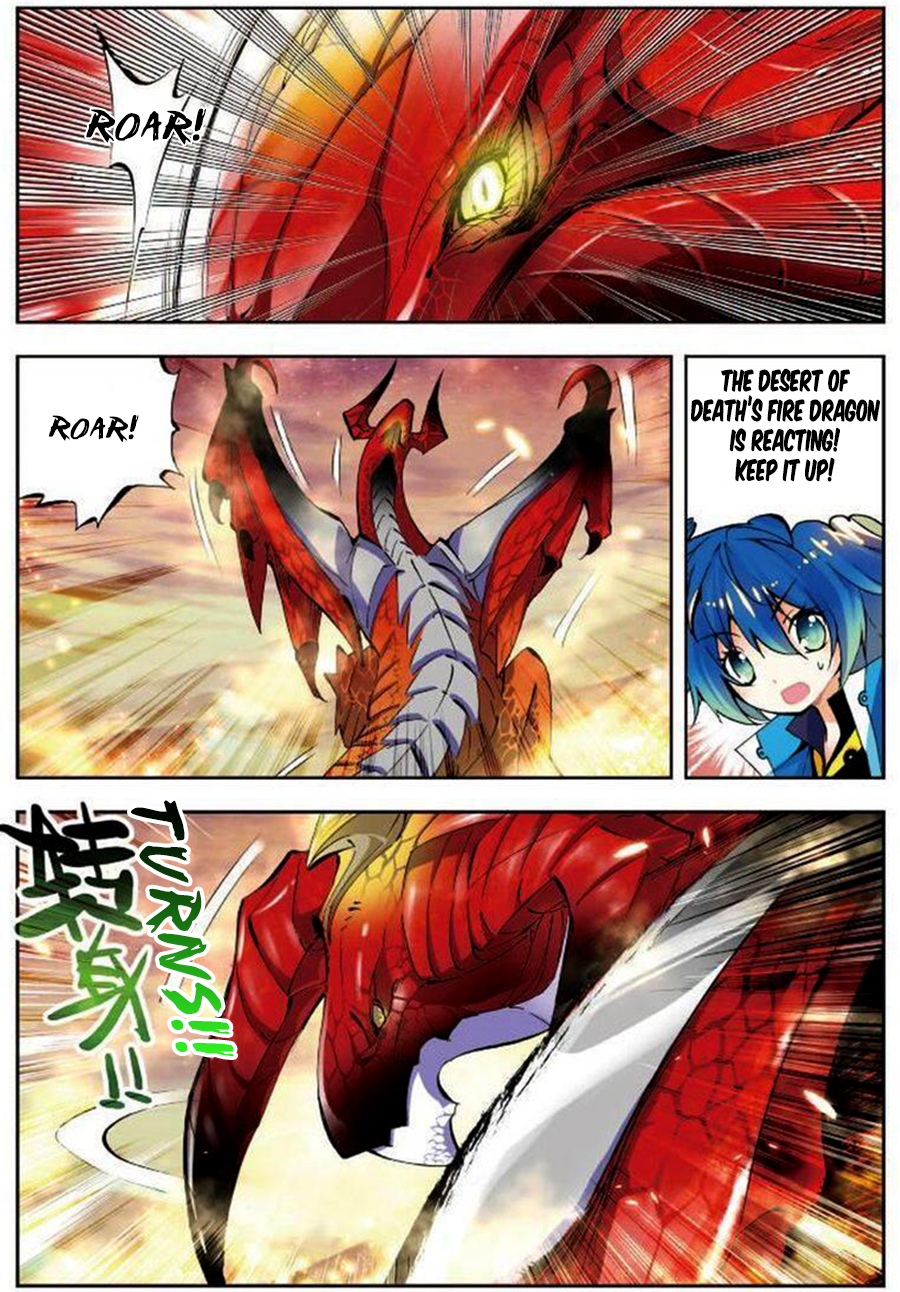 Page 23 of Chapter 12