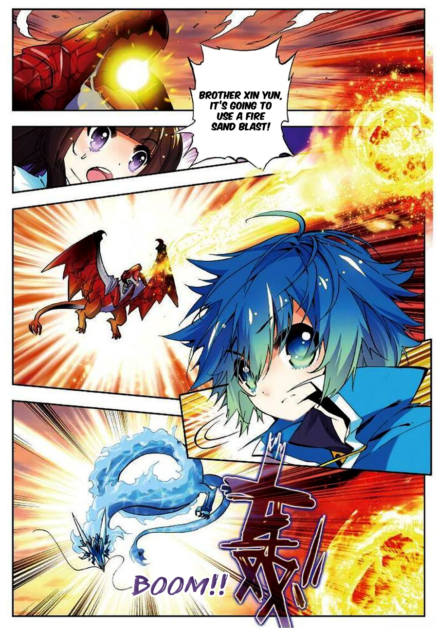 Page 12 of Chapter 13