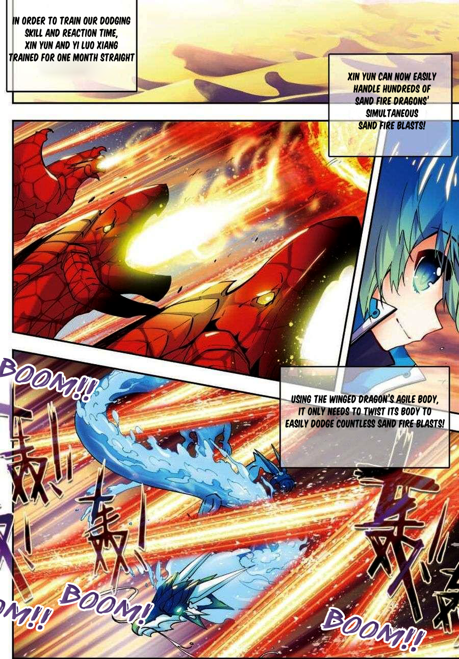 Page 14 of Chapter 13