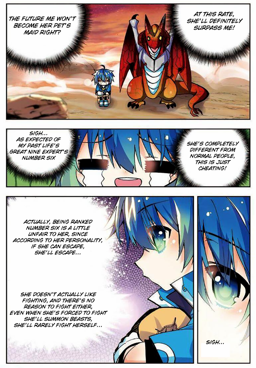 Page 17 of Chapter 13